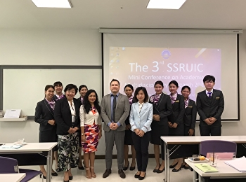 วิทยาลัยนานาชาติ
มหาวิทยาลัยราชภัฏสวนสุนันทาจัด SSRUIC
Mini Conference ครั้งที่3 เมื่อวันที่ 5
กุมภาพันธ์  2563
โดยนักศึกษาสาขาการจัดการโรงแรม
รหัส60เข้าร่วมนำเสนอผลงาน